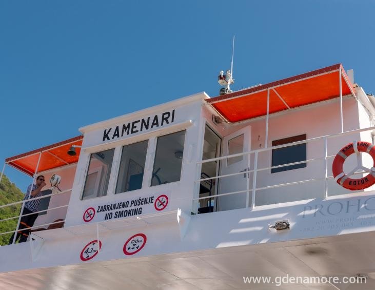 apartmani Gudelj 003